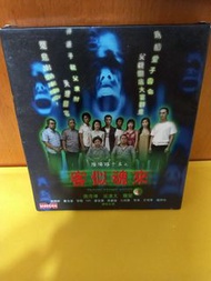 (包平郵費) 港片：陰陽路系列vcd