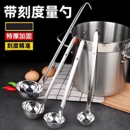 Durable stainless steel measuring spoon with hook, commercial gram measuring spoon, milk tea measuri