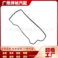 Auto parts store supplies nitrile rubber2GR-FE.3GR-FE.5GR Valve gasket cover OE:11213-31040