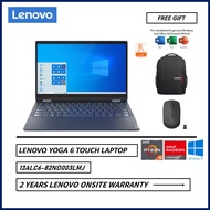 Lenovo Yoga 6 13ALC6 82ND003LMJ 13.3'' FHD Touch Laptop Abyss Blue ( Ryzen 5 5500U, 8GB, 512GB SSD, ATI, W10, HS )
