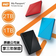 WD My Passport 2TB 1TB 2.5 inch Mobile Hard Drive Portable Hard Drive External Hard Drive Original C