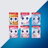 NIVEA Female Deodorant Roll On Buy 2 Free 1 (50ml x3)