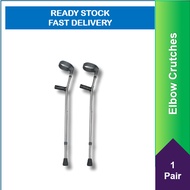 Elbow Crutches (Pair)