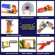 FUZAO | Fun Physics DIY Science Experiment Kit for Children