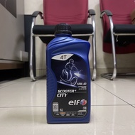 ELF SCOOTER 4 CITY 10W40 10W-40 10W 40 SEMI SYNTHETIC MINYAK HITAM ELF ORIGINAL (1L) SCOOTER SKUTER 