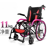 Portable Wheelchair Light Wheelchair Wheelchair Aluminum Alloy Foldable Portable Multifunctional Wheelchair Trolley Travel