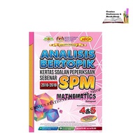 ANALISIS BERTOPIK KERTAS SOALAN PEPERIKSAAN SEBENAR SPM MATHEMATICS (BILINGUAL)  - PAST YEAR SPM EDI