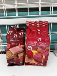 [代購] 日本 7-11 限定 sugar butter sand tree (麻煩請睇內文🙏)