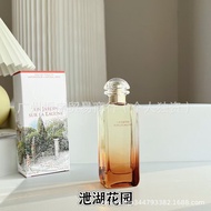 new Vietnamese perfume worn officially by Suannai, Mr. Nai.Mediterranean Rooftop Set Li Garden b71