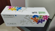 HP 215A/W2311A 惠普代用藍色碳粉匣,hp toner,價格超平！HP ColorLaser Jet Pro M155a, M155nw
HP ColorLaser Jet Pro MFP