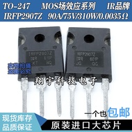 5pcs/IRFP2907Z 90A/75V/310W/0.0035Ω Detection Good Package on Machine