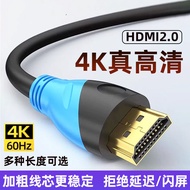 Homi Data Cable hmdi Cable hidm Cable hami Cable hdmi Cable 2.0 HD Cable True 4k No Flashing Screen 