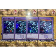 游戏王 Yugioh - Blue Eyes Ultimate Dragon ~ TDPP-JP018