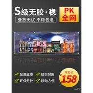 Suitable for Lego Storage Box Acrylic Anti-dust Box Display Box Figure Diagonal Alley 75978 Transpar