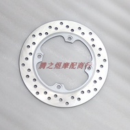 Brake Disc Rear for Honda CB500X CB500F CBR500R CBR650R X-ADV750 Tmotors ชิ้นส่วนอะไหล่รถจักรยานยนต์