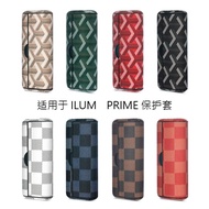 Classical Leather Casing Fit for IQO ILUMA PRIME With Magnetic Flip Cover Accessories for iluma i pr