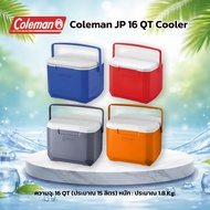 Coleman JP 16 QT Cooler