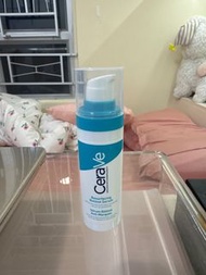 Cerave Resurfacing Retinol Serum