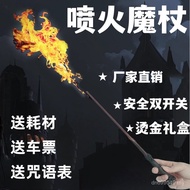 Gift Bulley Charizard Wand Deng Charizard Harry Potter Wand Free Wand Magic Wand Can More Birthday T
