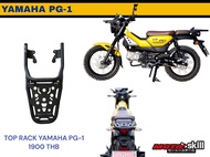 แร็คท้าย YAMAHA PG-1