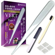 Sachiプラモ VERTヤスリ Type-S 【プロモデラー共同開発】 超極細 ガラスヤスリ 5点セット ガンプラ プラモデル ゲート処理 模型 フィギュア