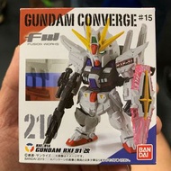 Gundam Converge #15 Gundam RXF91 改