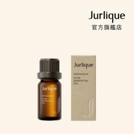 Jurlique - 天竺葵純淨香薰油 10ml