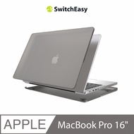 SwitchEasy魚骨牌 Nude磨砂筆電保護殼MacBook Pro 16吋2021/ 透黑