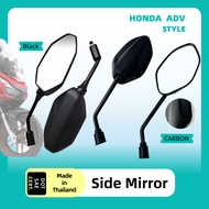 ADV150 / ADV 160 Design Adjustable Side Mirror (Stock)
