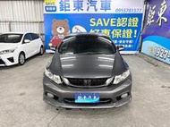 2014年 Honda K14 1.8 VTI-S