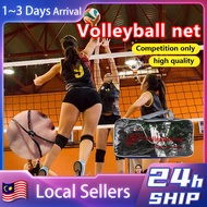 Volleyball Net With Cable Net Volleyball Original Net Bola TamparJaring Bola Tampar Bola voli net 排球网