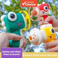 Light-emitting Bamboo Fly Toy Flying Top Children's Flying Disc Toy Flying Toy Gun Christmas Gift
