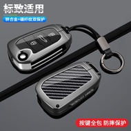 Metal Car Smart Key Case Cover Shell For Peugeot 208 308 408 508 2008 3008 4008 5008 Smart Keyless A