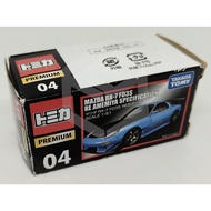 TOMY TOMICA PREMIUM 04 [MAZDA RX-7 FD3S RE AMEMIYA SPECIFICATION]