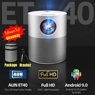 AUN ET40 projector โปรเจคเตอร์ mini โฮมโปรเจคเตอร์ โปรแจ็คเตอร์ เครื่องฉาย projector 4k wifi android เครื่องฉายหนัง โปรเจคเตอร์ bluetooth โปรเจคเตอร์มือถือ