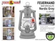 Nordic Grey - FEUERHAND Baby Special 276 #ตะเกียงรั้ว