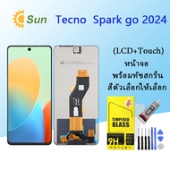หน้าจอ Tecno Spark go 2024 จอชุด จอพร้อมทัชสกรีน จอ+ทัช Lcd Display อะไหล่มือถือ หน้าจอ