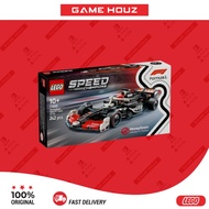 LEGO Speed Champions MoneyGram Haas F1 Team VF-24 Race Car (LG77250)