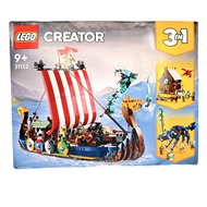 LEGO Creator viking ship and the midgard serpent 31132