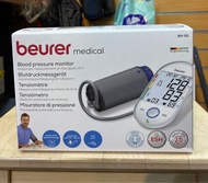 Beurer BM55 上臂血壓計 | 醫療器械 | XL 上臂袖帶 (22-42cm) | 與持續健康監測兼容的軟件 | 心律失常檢測 | 顏色編碼的風險指示器