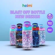 SMIGGLE junior silicone Straw Drinking Water Bottle 430ml BPA FREE