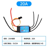 20A/30A/40A/50A ESC Không Chổi than Hai Chiều Cho Điều Khiển Từ Xa Từ Tàu Hơi Nước Và Xe Điều Khiển