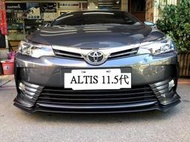 ☆雙魚座〃汽車精品〃ALTIS 2017~2018 ALTIS 11.5代 3代RF版 前下巴 RF 三代11.5 代