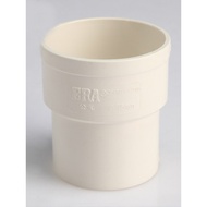 ERA Major Yuan PVC-U Pipe Drain Pipe Pipe Fittings Rain Pipe Hoop 75 110