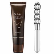 🈹 Coreana Seduire滋養睡眠面膜 70ml