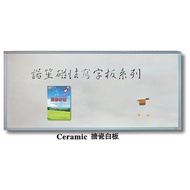 Whiteboard Training OG3B