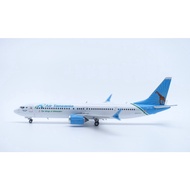 Phoenix 1:400 PH11946 桑尼亚航空 Boeing 737 MAX 9 5H-TCP