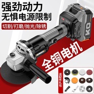 ✿FREE SHIPPING✿Komax Angle Grinder High-Power Household Polishing Machine Portable Variable Speed Polishing Machine Grinder Small Cutting Machine