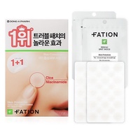 Korean Skincare Spot Patch-FATION NOSCA9 Spot Trouble Patch – 46 patches