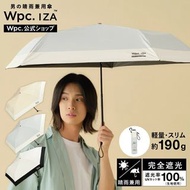 預購 日本直送 Wpc IZA Lightweight & Slim 輕便折疊傘 晴雨兩用 ZA026 直徑90cm190g 3色